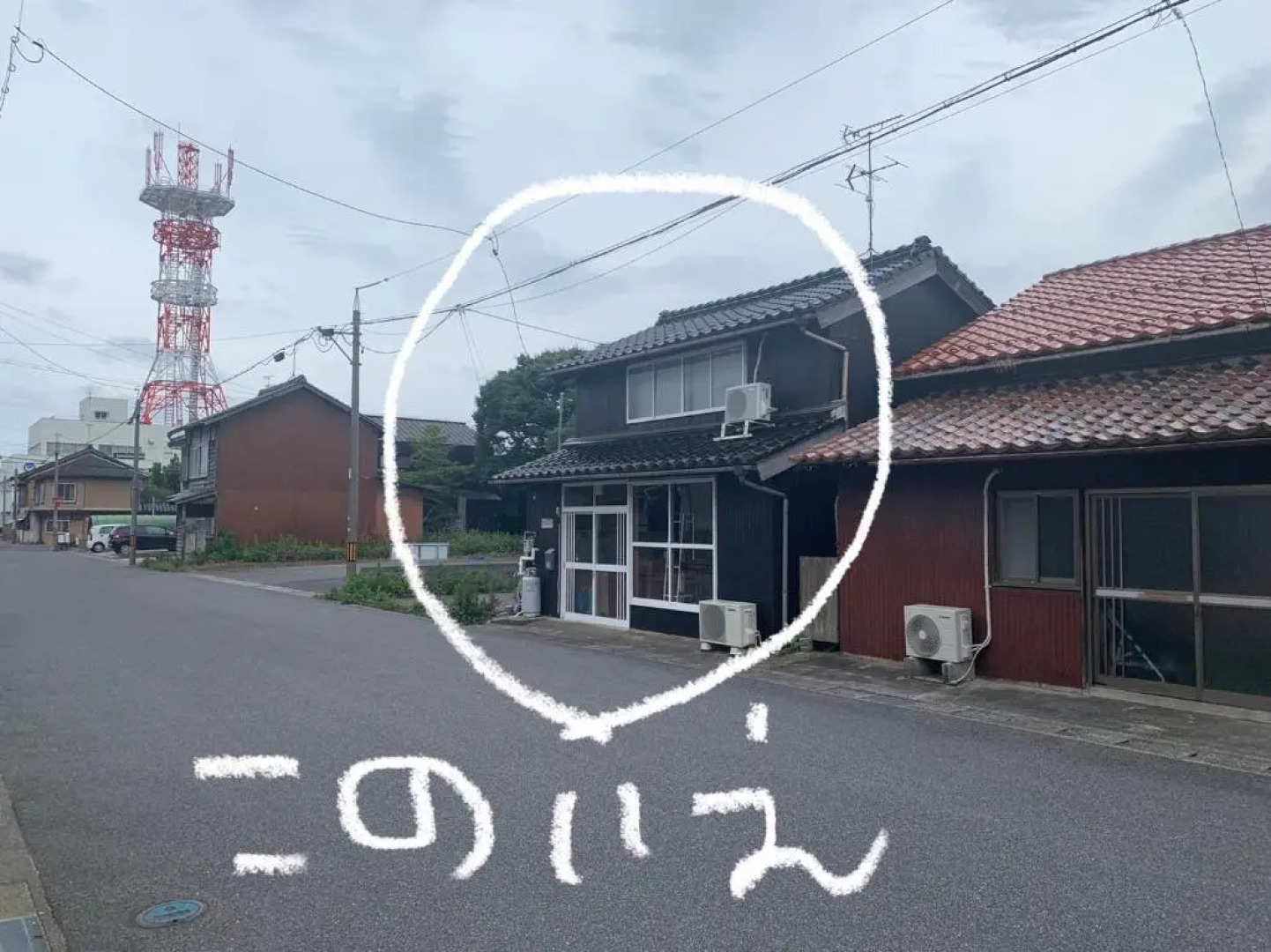 Little Bird Inn 旧Minato Guesthouse