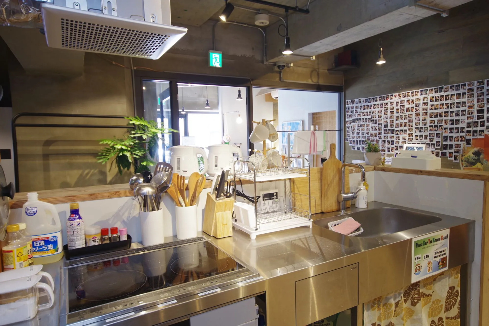 Tora Hotel Asakusa - Hostel