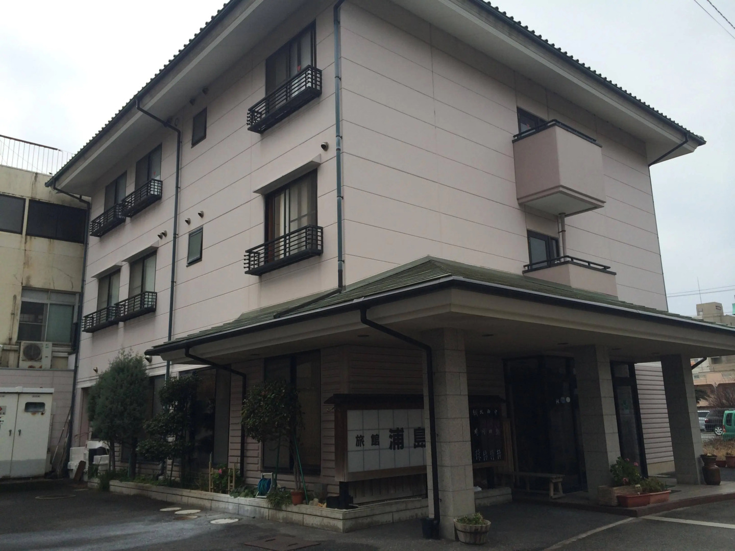 Ryokan Urashima(Tottori)