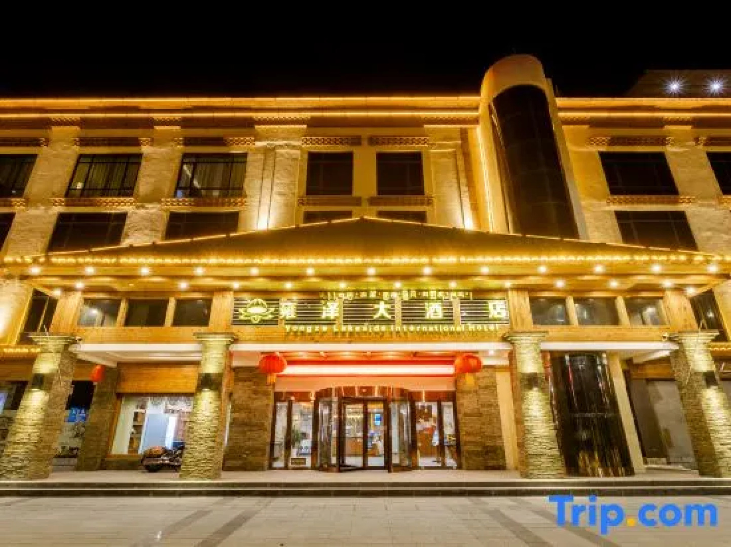 Yongze Lakeside International Hotel