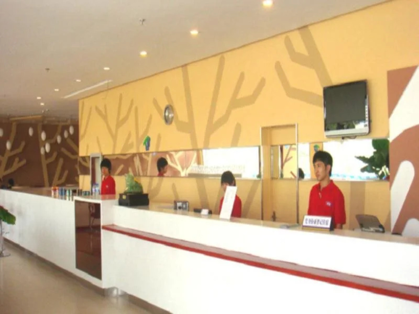 7 Days Inn Zhenjiang Jiangsu University Branch