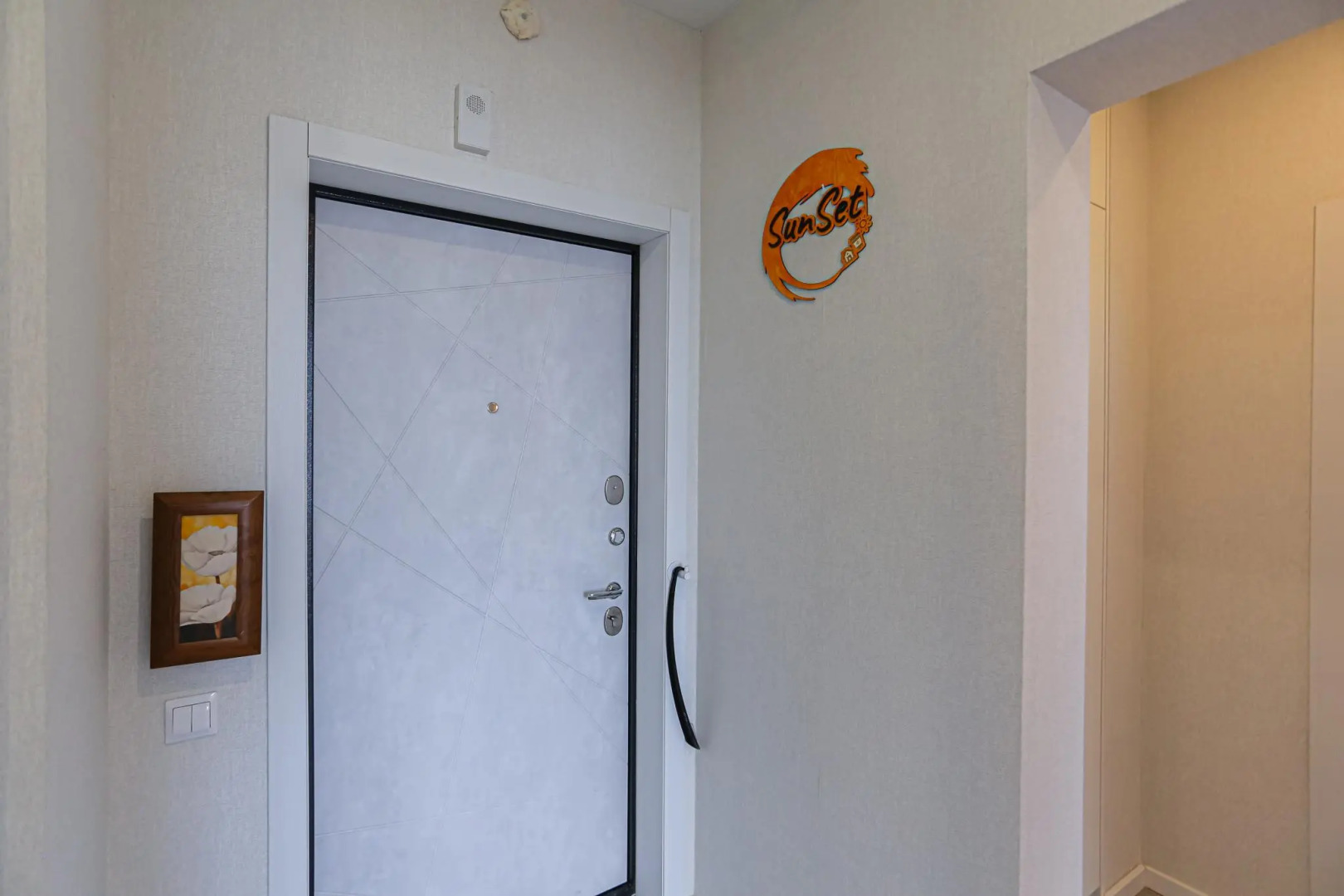 SunSet (Сансет) Радость