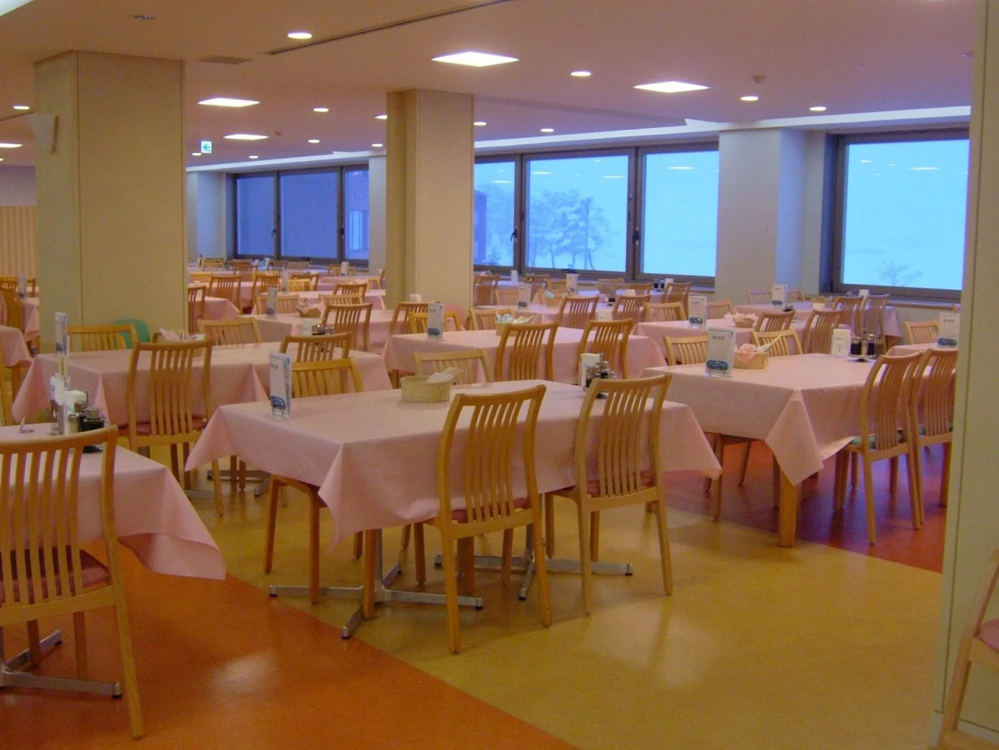 Kyukamura Hiruzen-Kogen