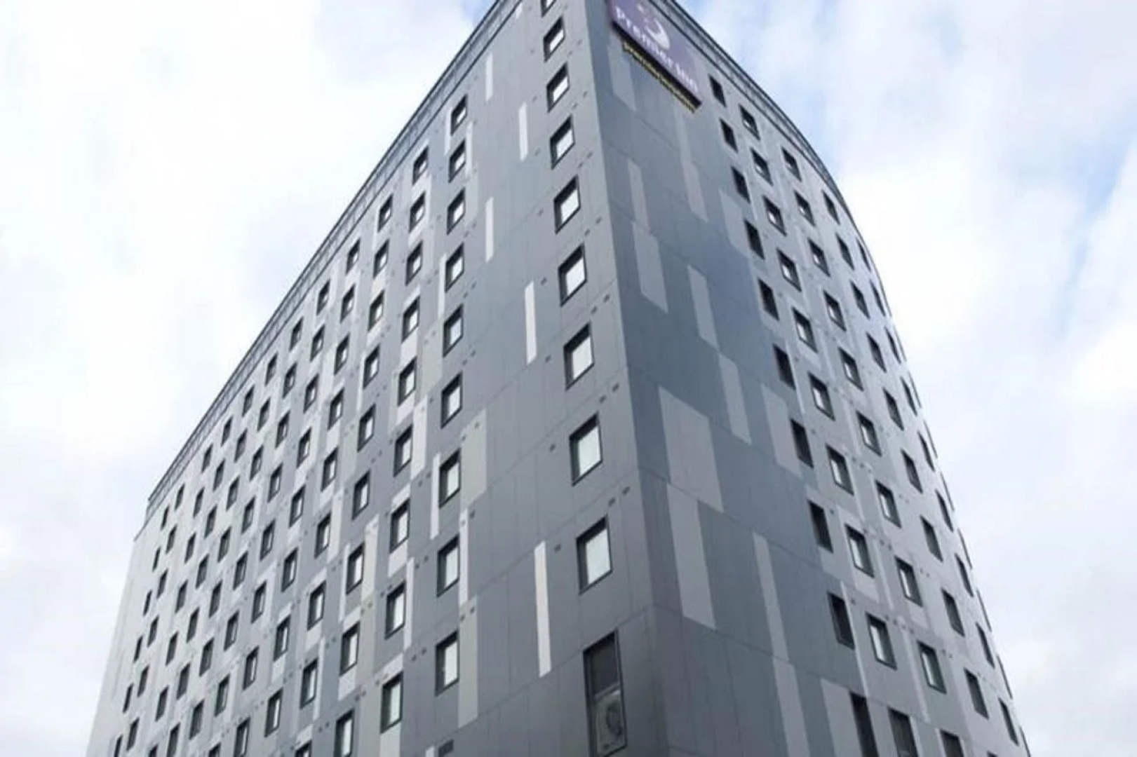 Premier Inn London Gatwick Airport (North Terminal)