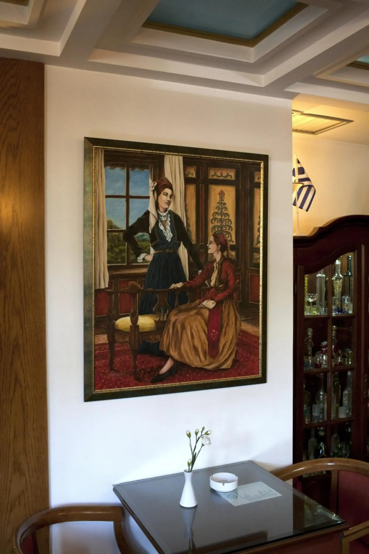Hotel Katerina