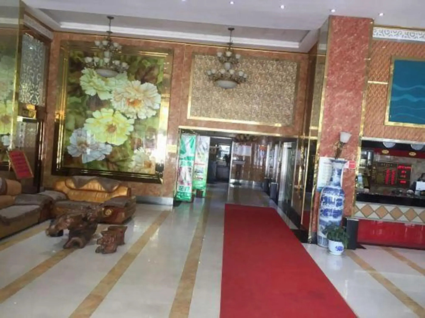 Dingji Hotel Huangshi