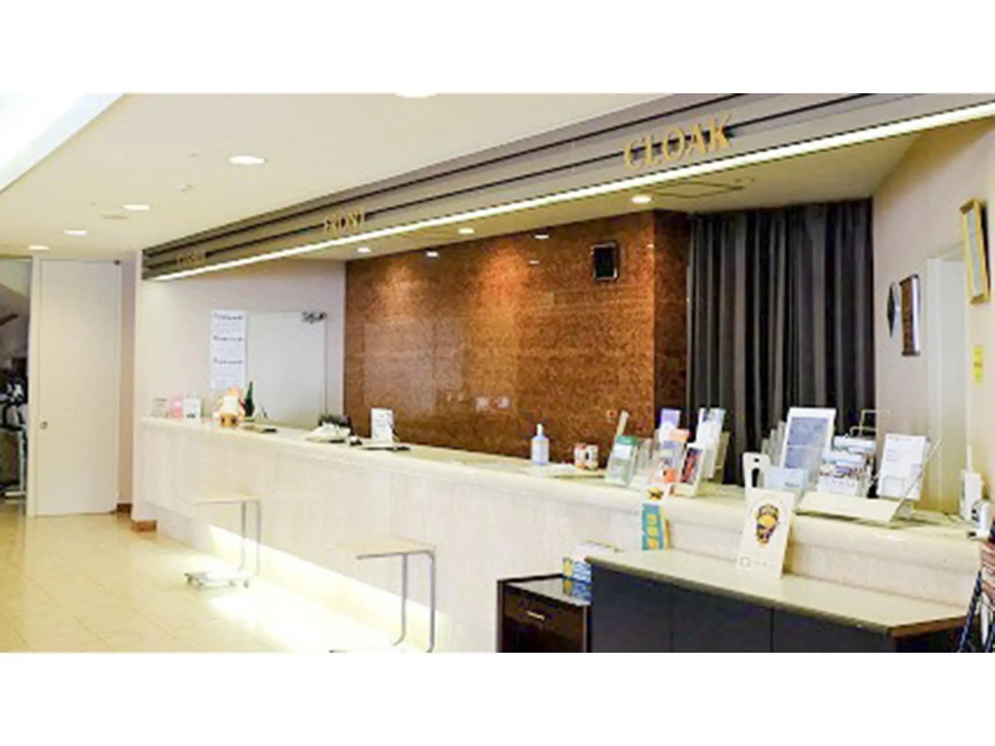 Urakawa Wellington Hotel