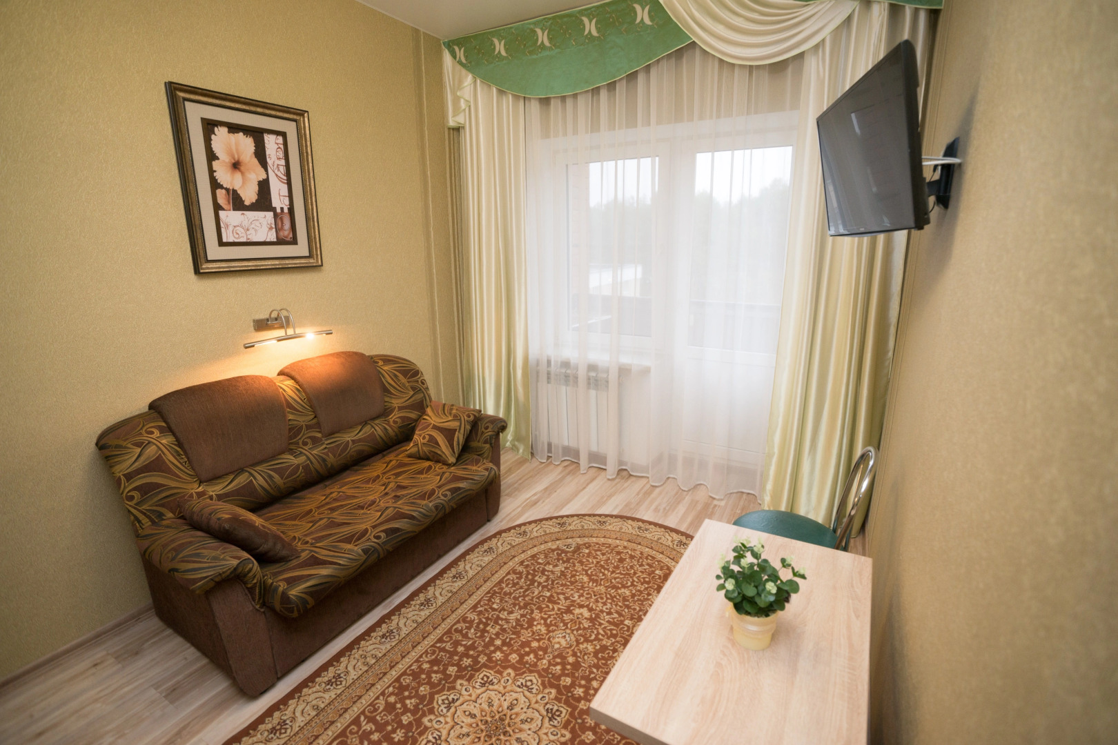 Санаторий Приднепровский