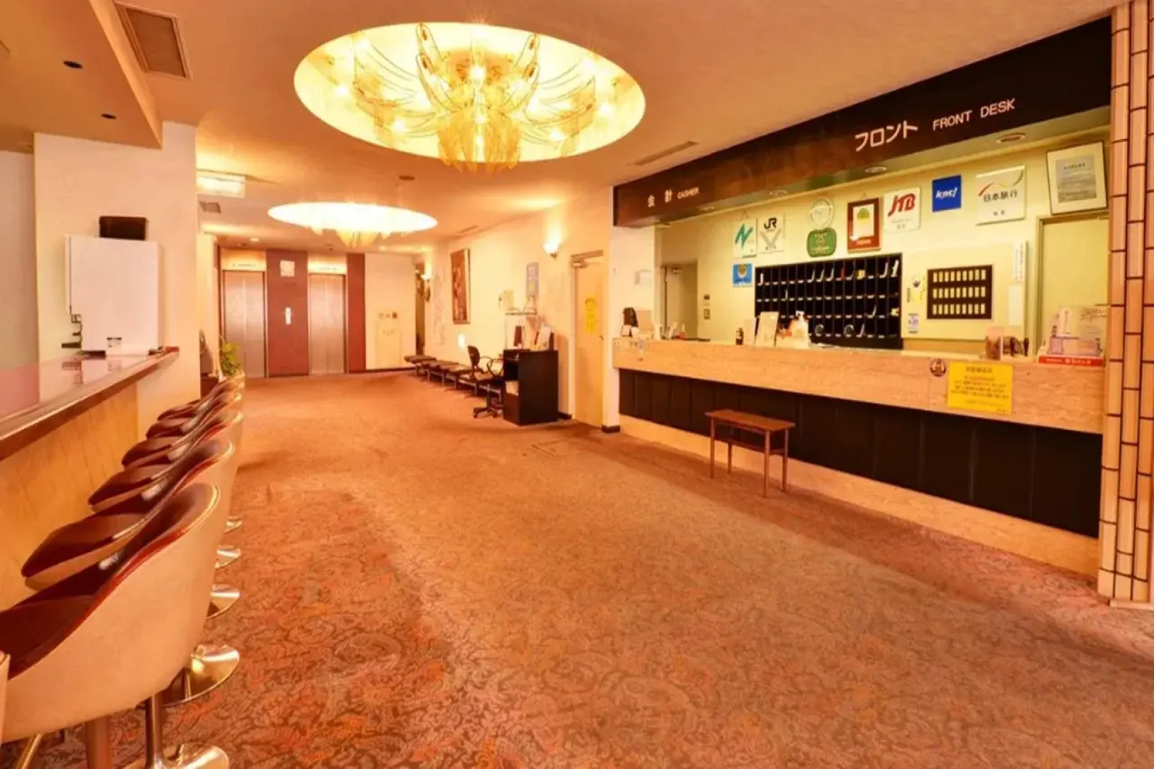 Yawatahama Century Hotel Itoh