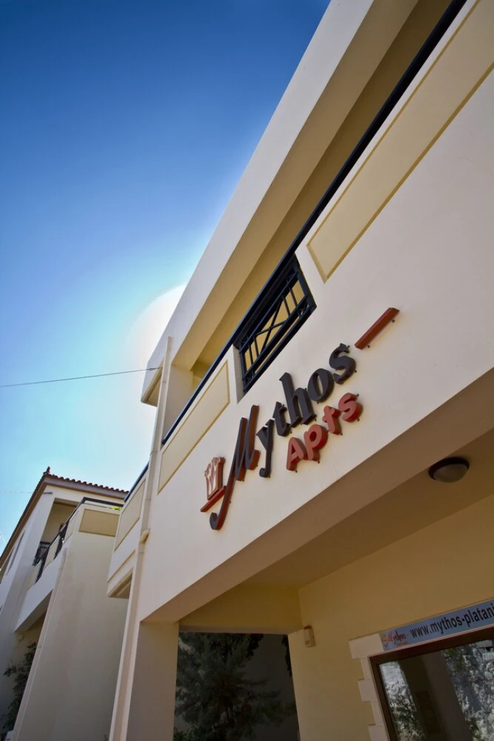 Mythos Platanias Apartments