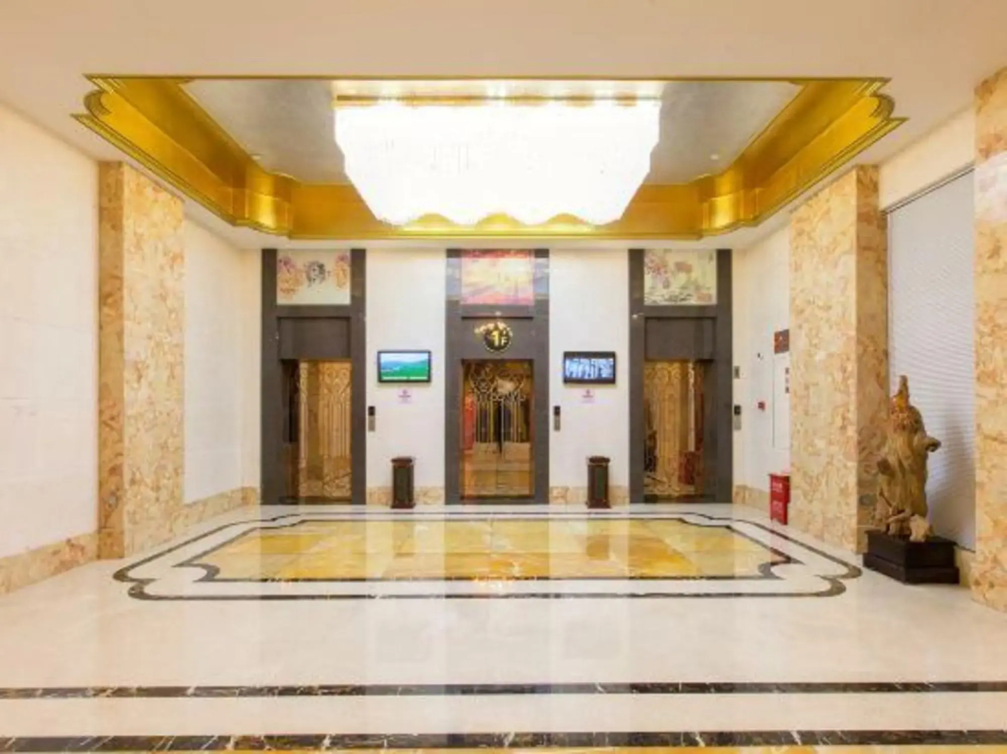 Tianzi International Hotel
