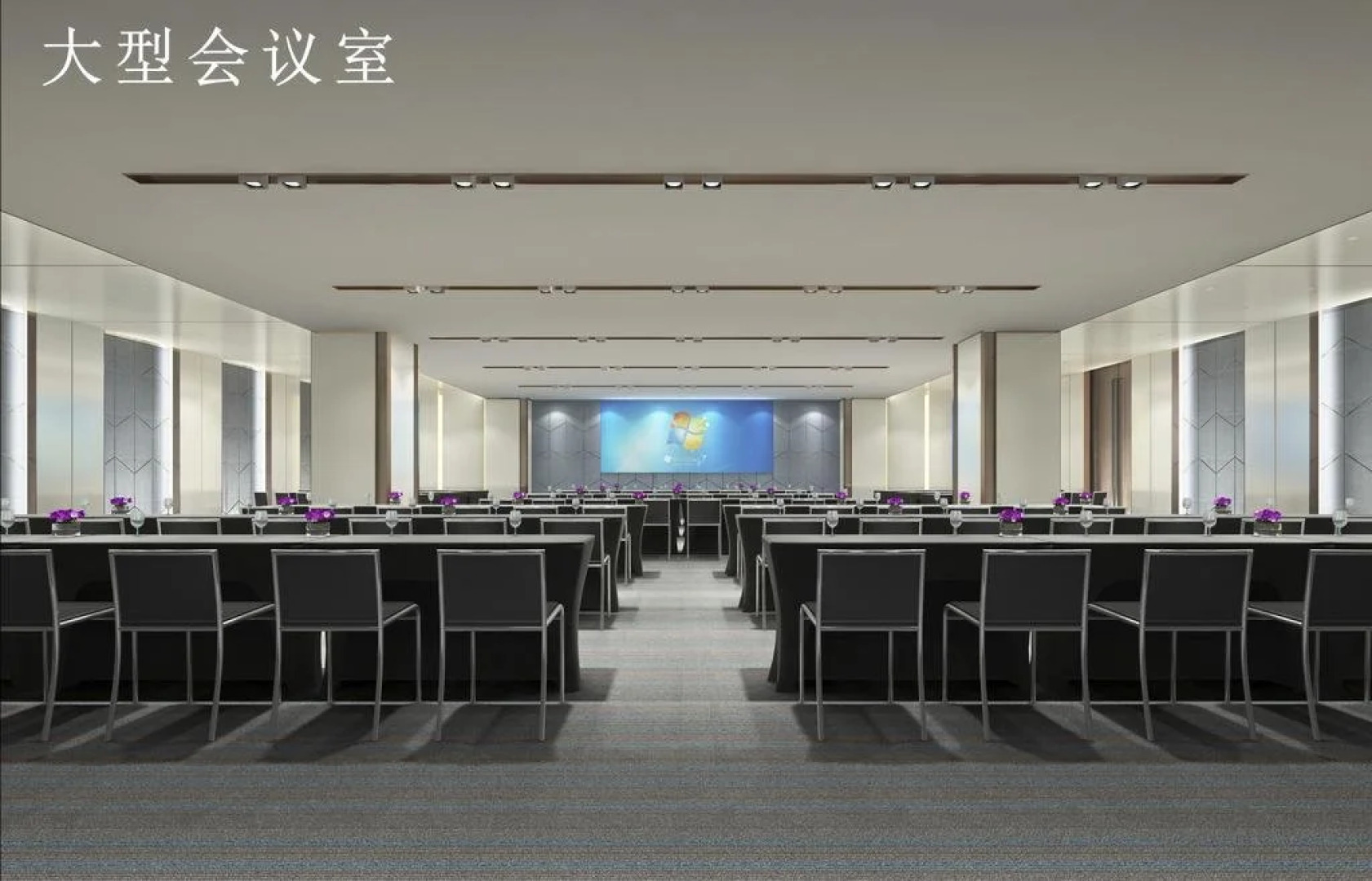 Datong Meijing Hotel