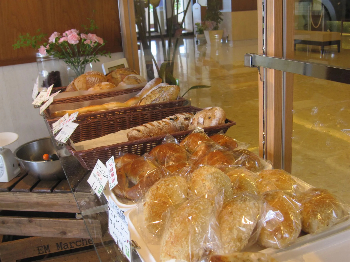 EM Wellness Kurashino Hakko Lifestyle Resort