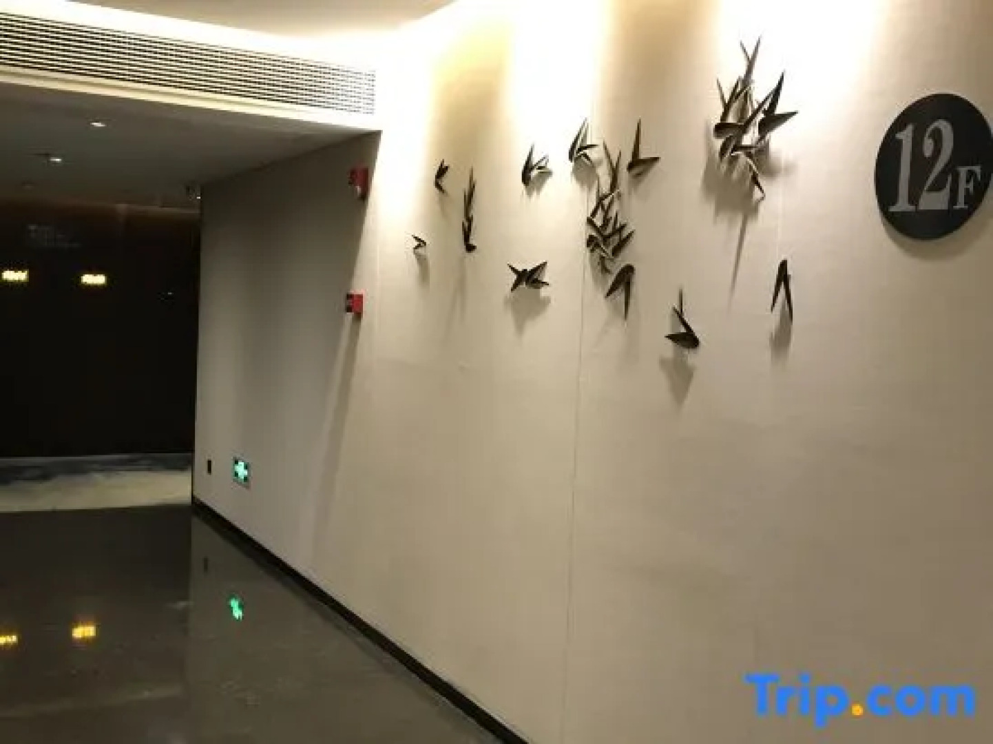 Xingzhouwan International Hotel