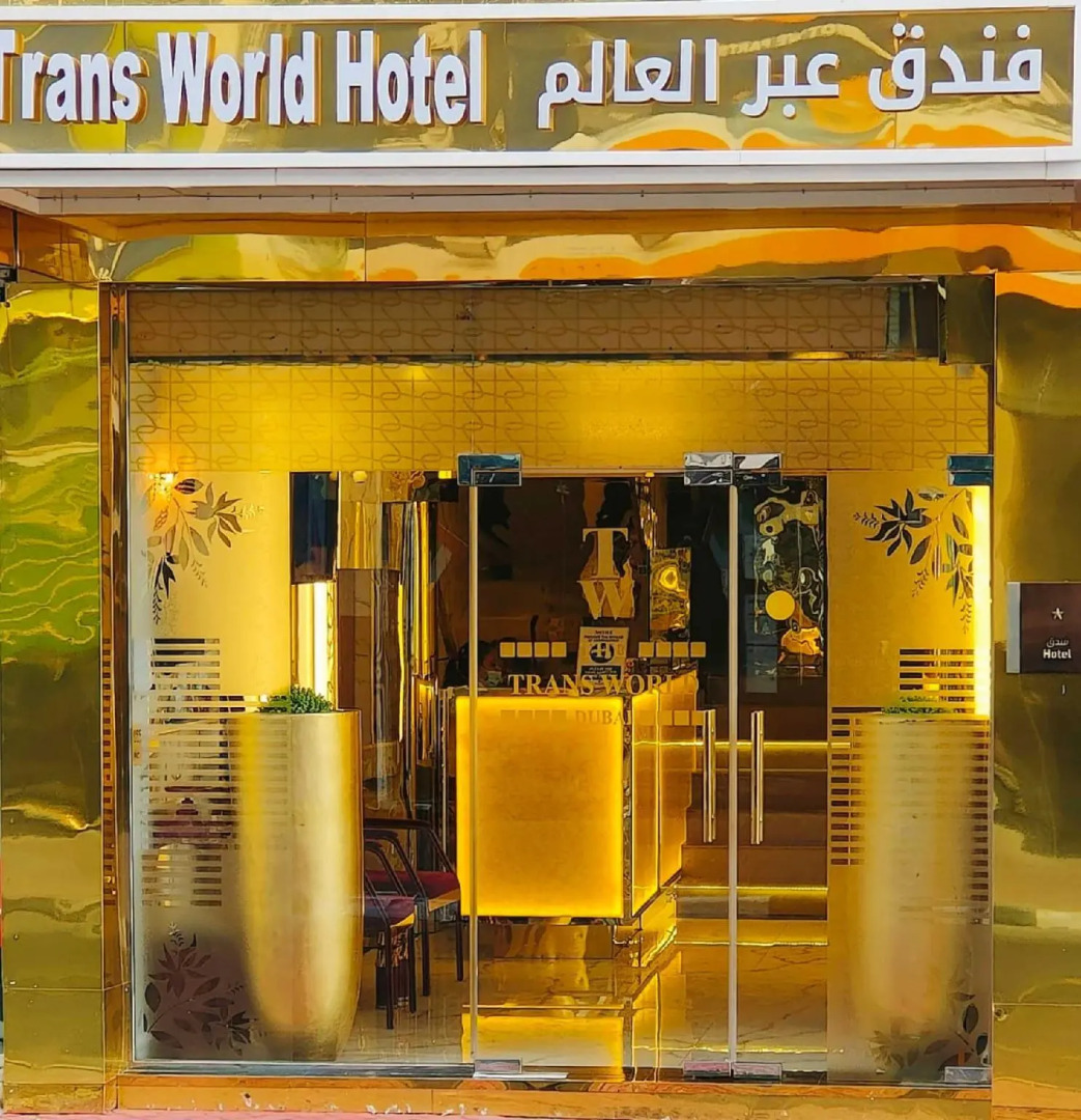 Trans World Hotel L.L.C