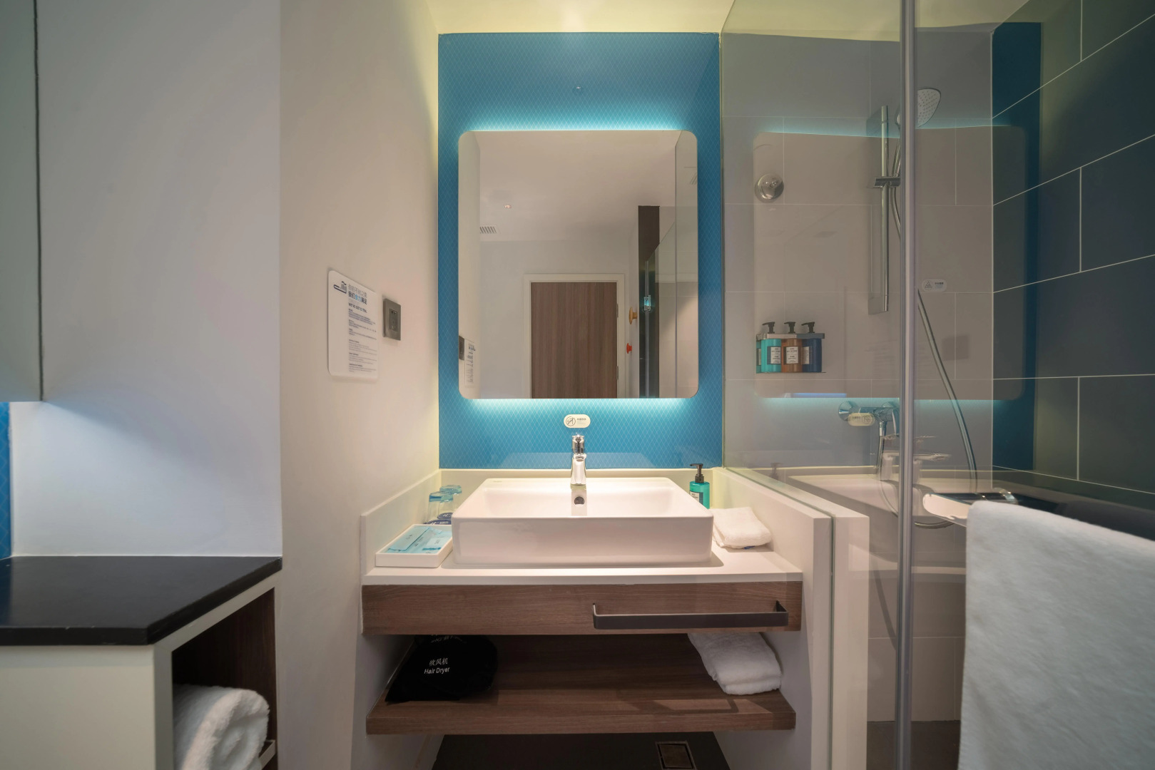 Holiday Inn Express Huaibei City Center by IHG