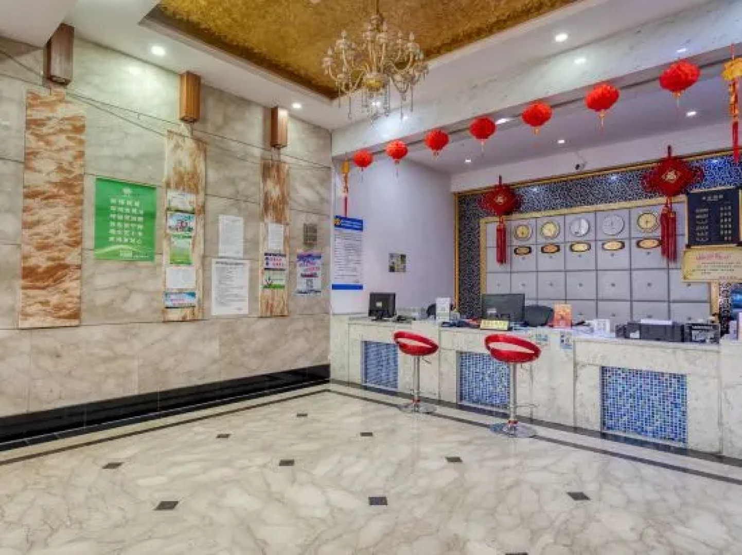 凯里凯铁大酒店