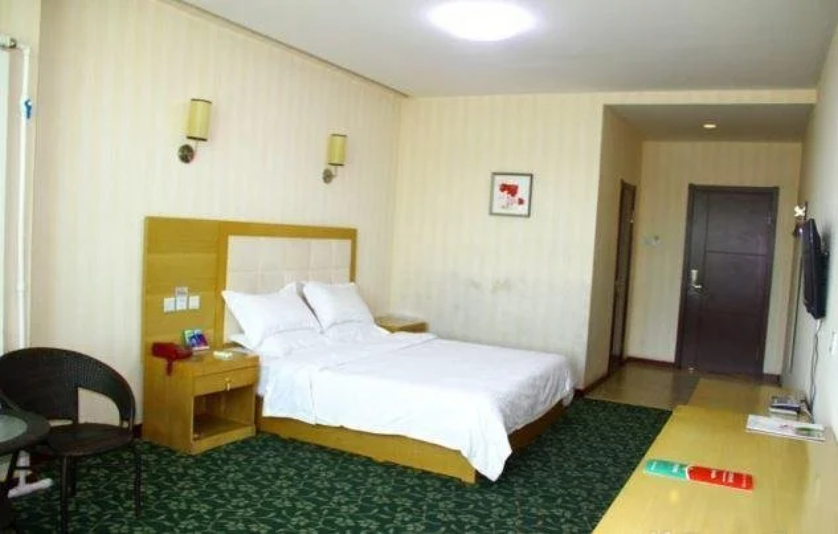 Baotou Jintai Business Hotel