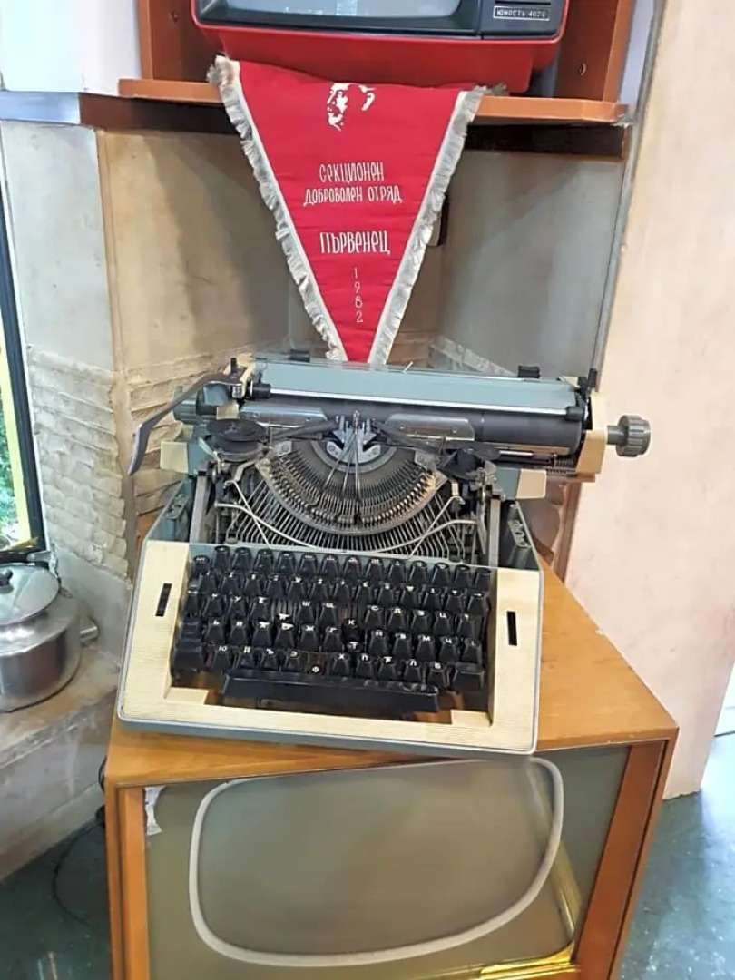 Semeen Hotel B'lgari