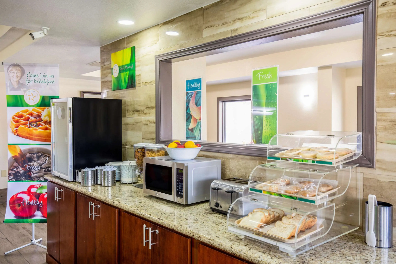 Quality Inn Mobile West Tillmans Corner