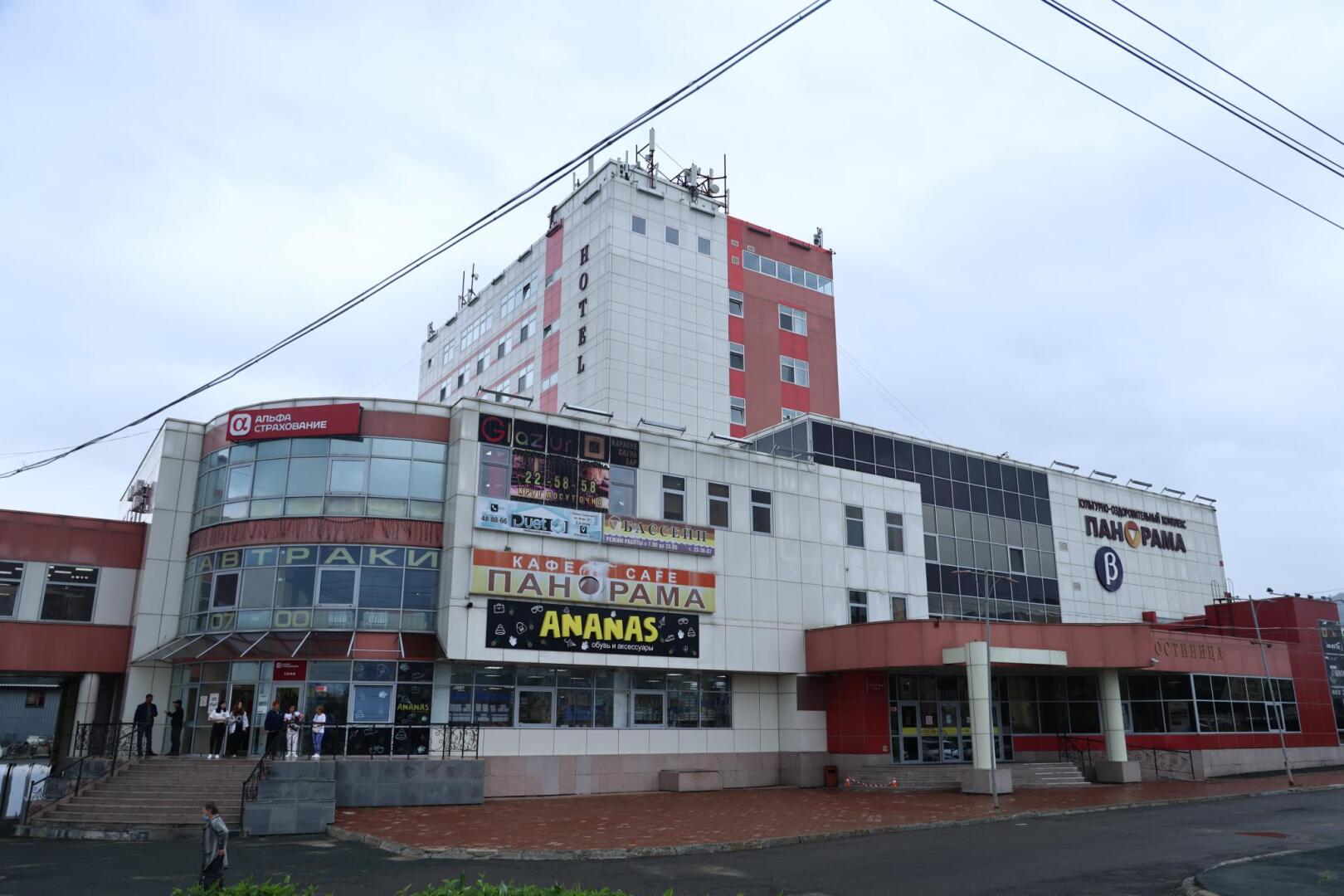 Отель Панорама