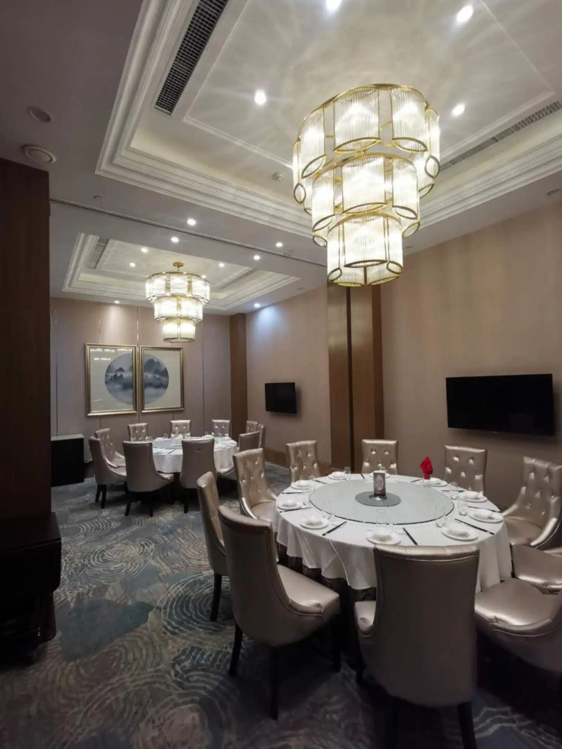 Zhongmao International Hotel