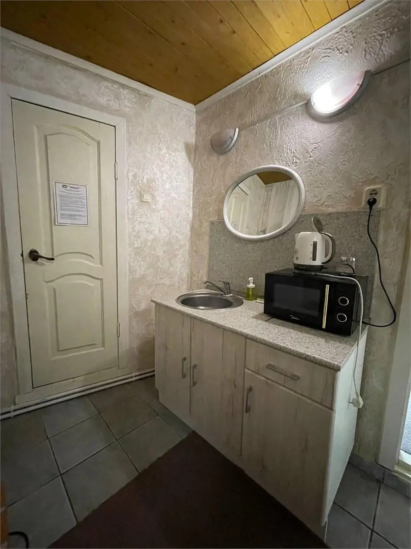 АШАТЛИ Парк