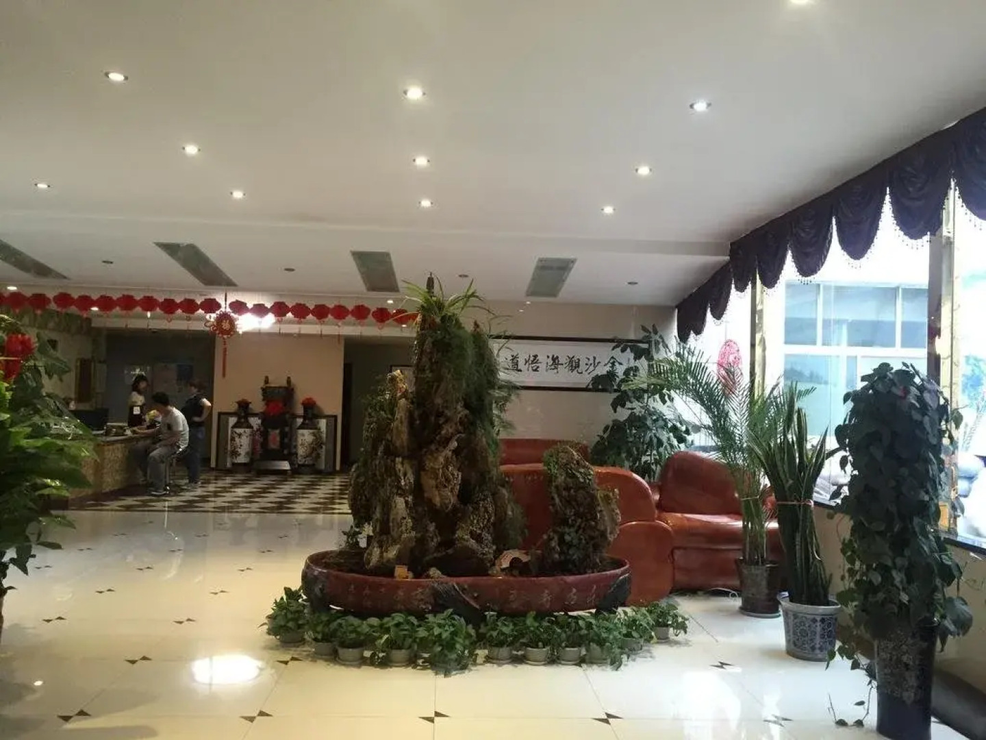 Zhongwei Jinsha Business Hotel
