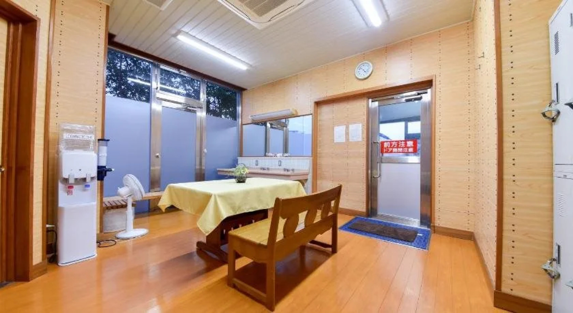 Komogakushi Onsen Hotel Sanyo Club