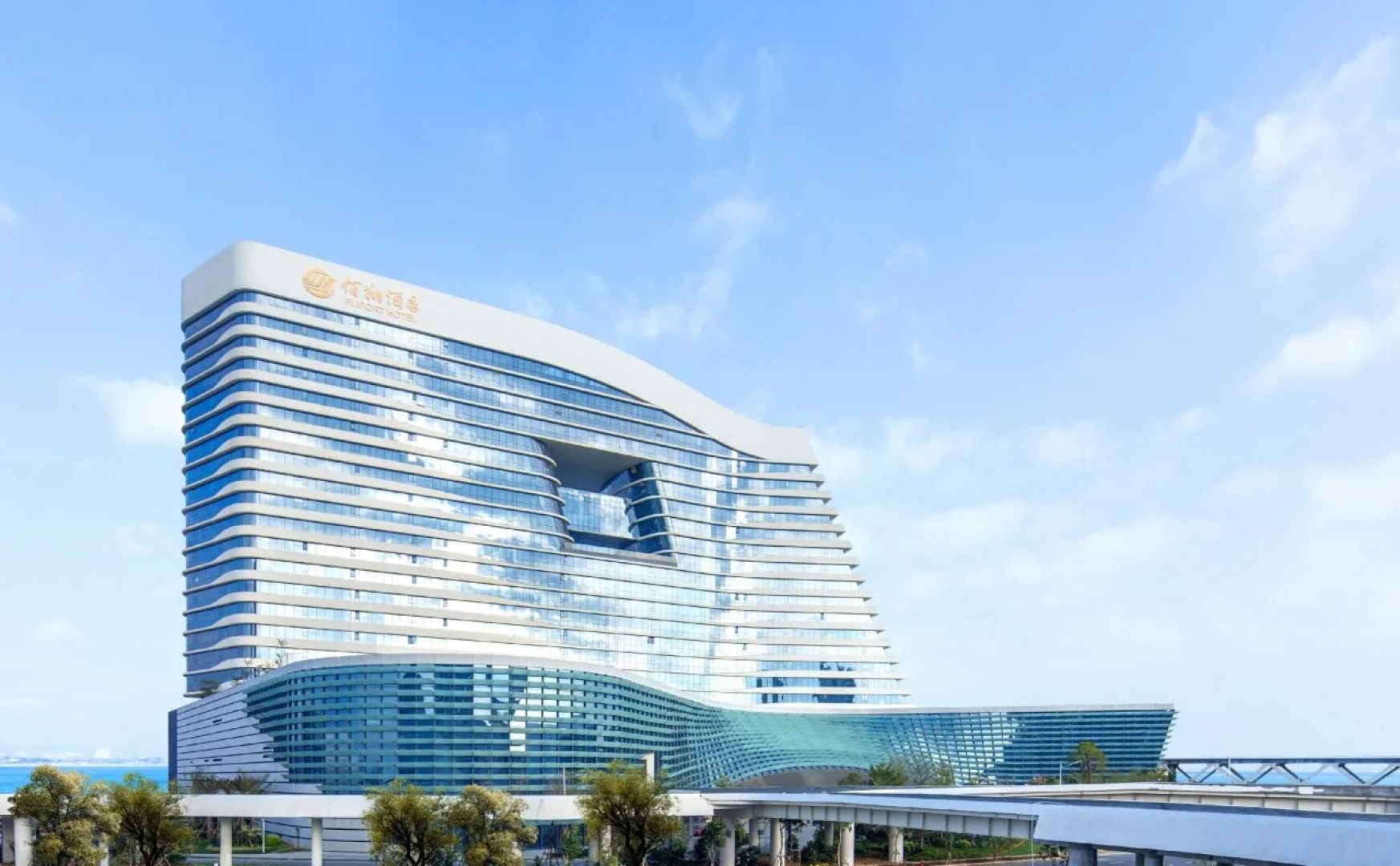 Fliport Wutong Hotel