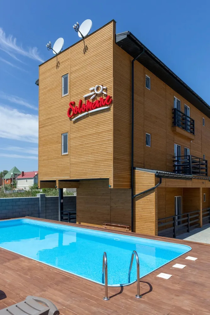 База отдыха Villa Solomare