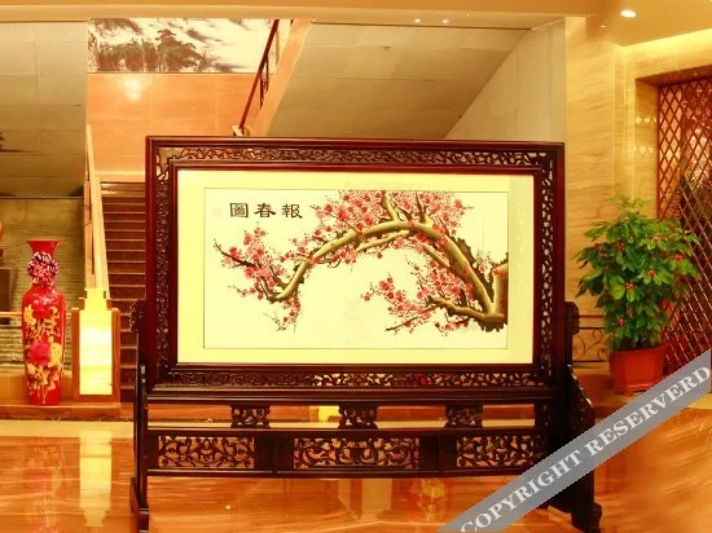 Mingdu Holiday Hotel