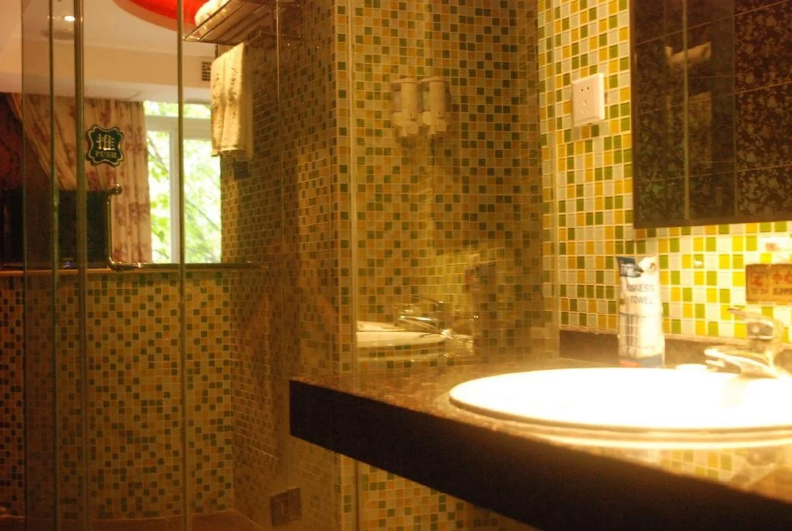 Haoteng Hotel Chongqing