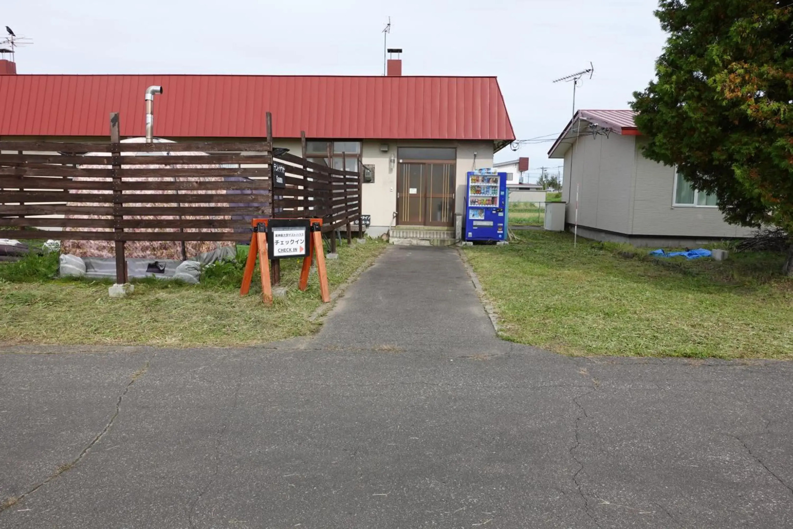 東神楽大学ゲストハウス