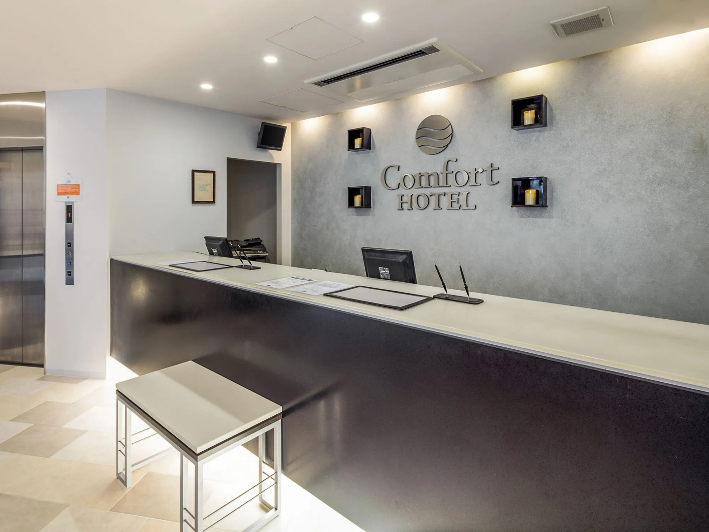 Comfort Hotel Suzuka