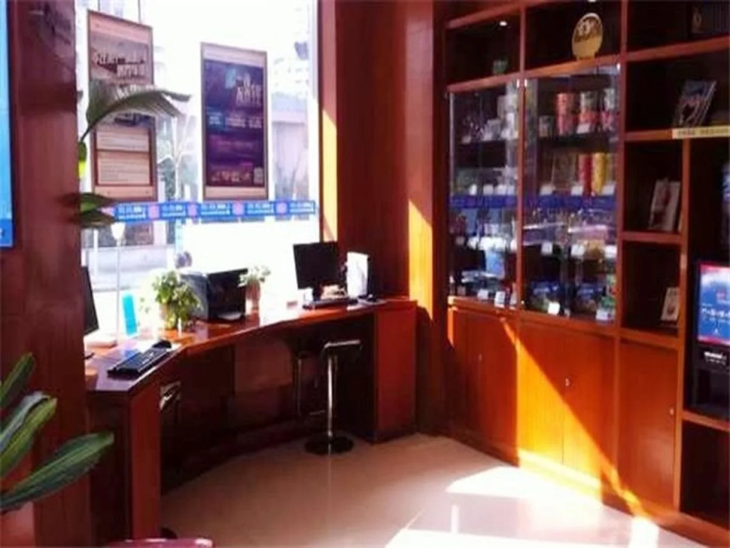 Hanting Hotel (ECNU Shanghai)