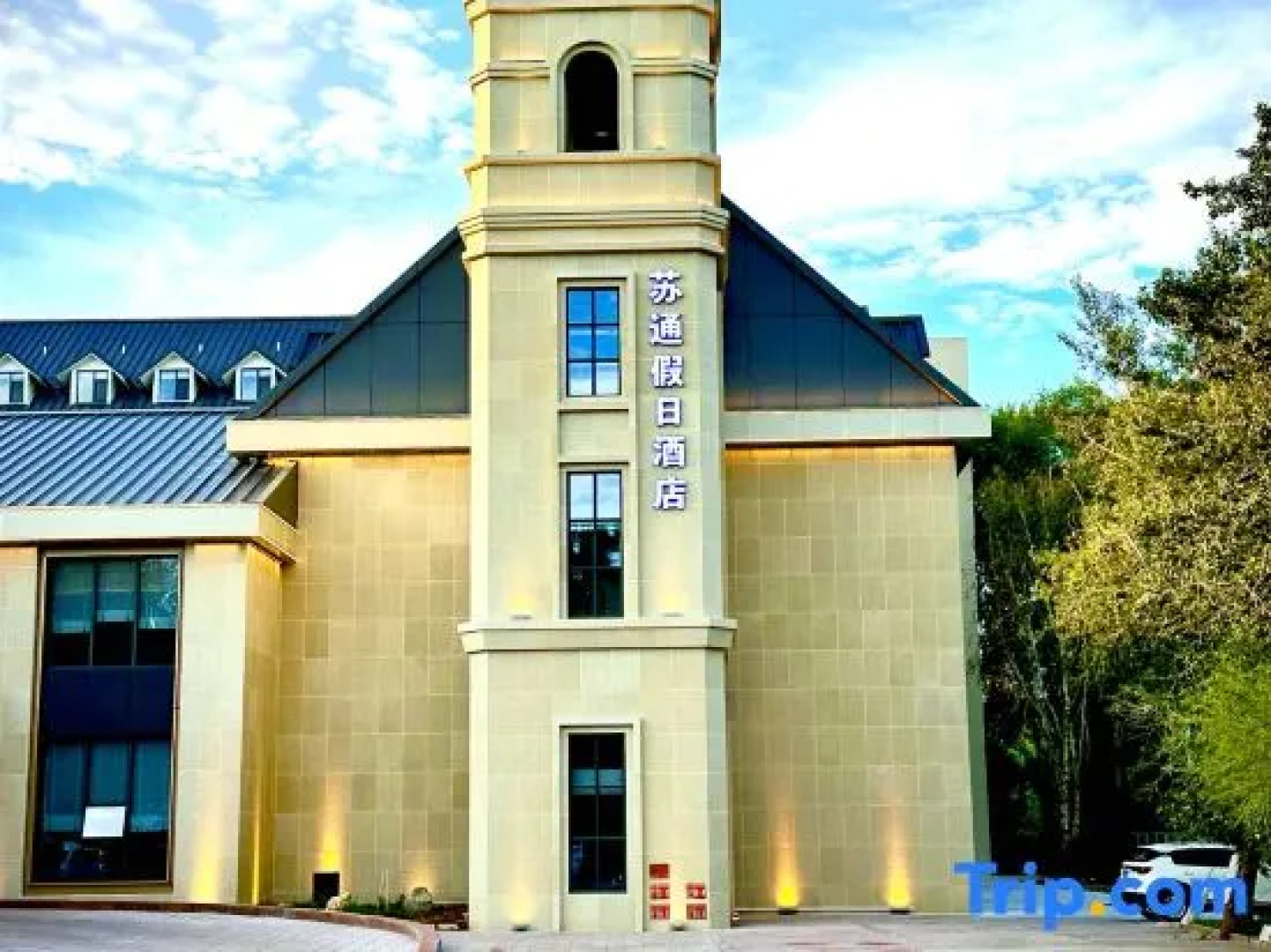 Sutong Holiday Hotel