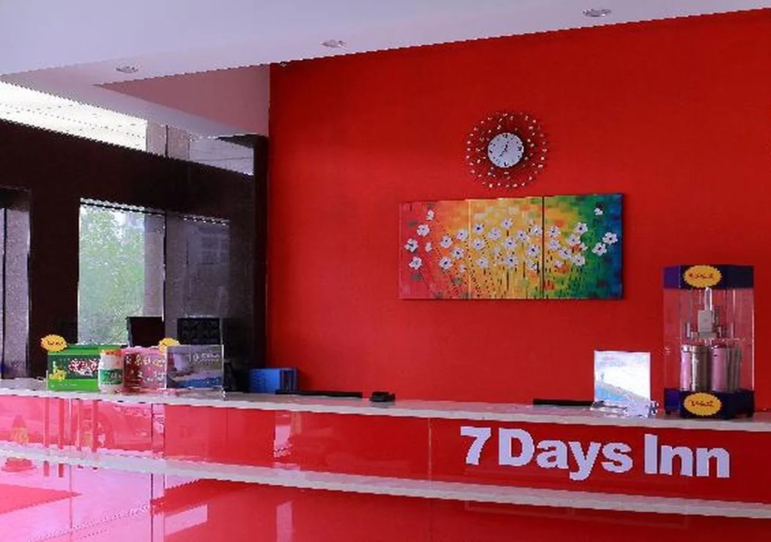 7天连锁酒店(河源大学城店)