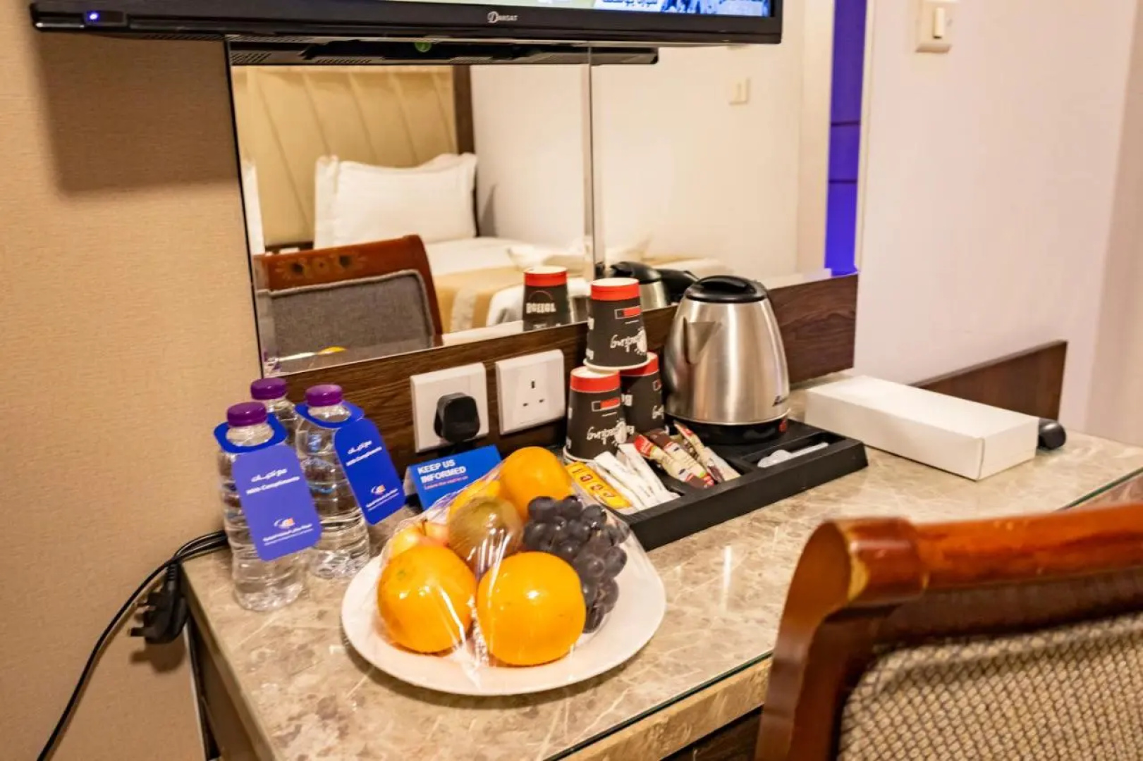 Odst Al Madinah Hotel