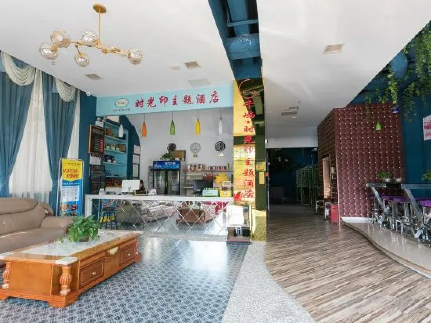 Shiguangyin Themed Hotel