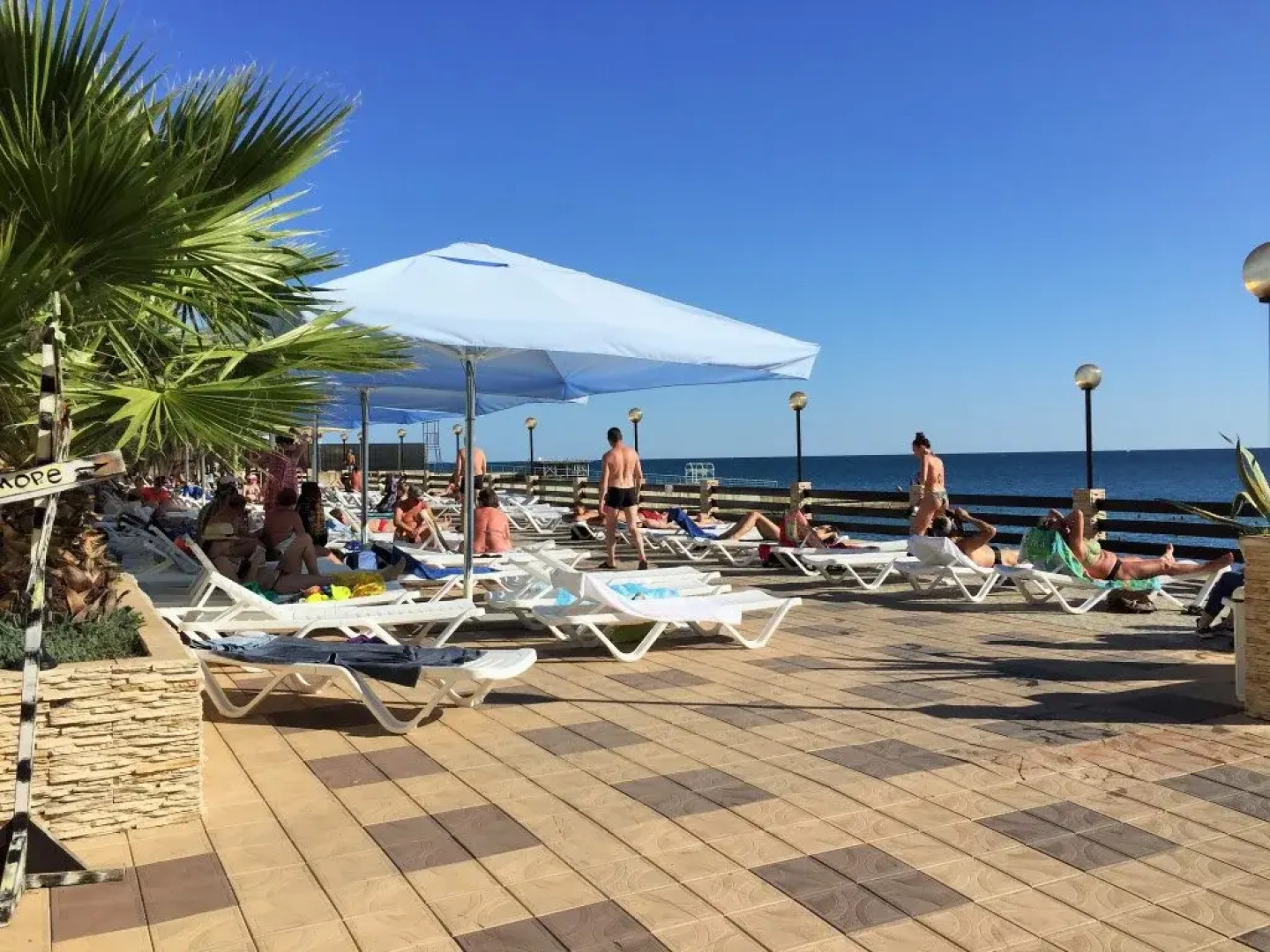 Na Byithe Guest House