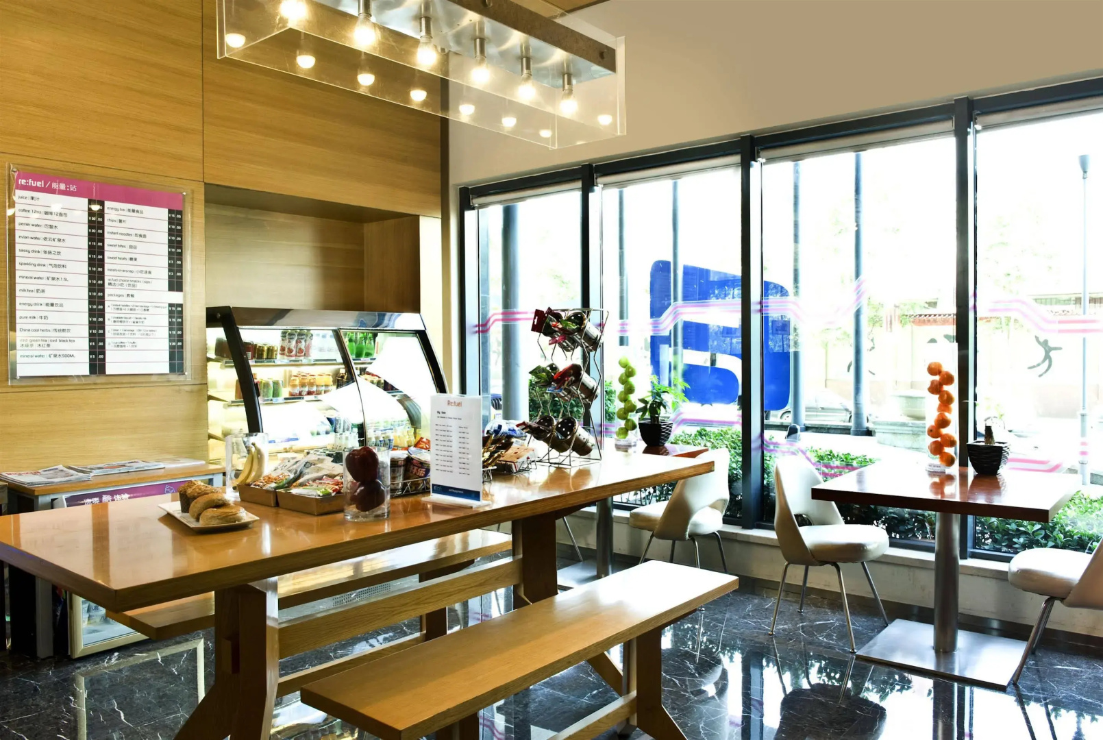 Aloft Beijing, Haidian