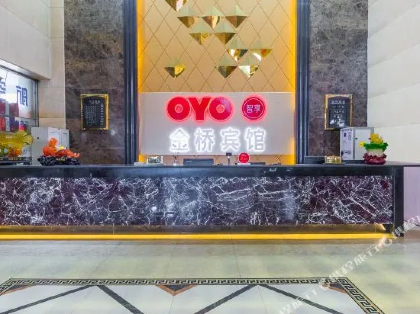 Kuqa Xinyu Hotel (Guiz Plaza)