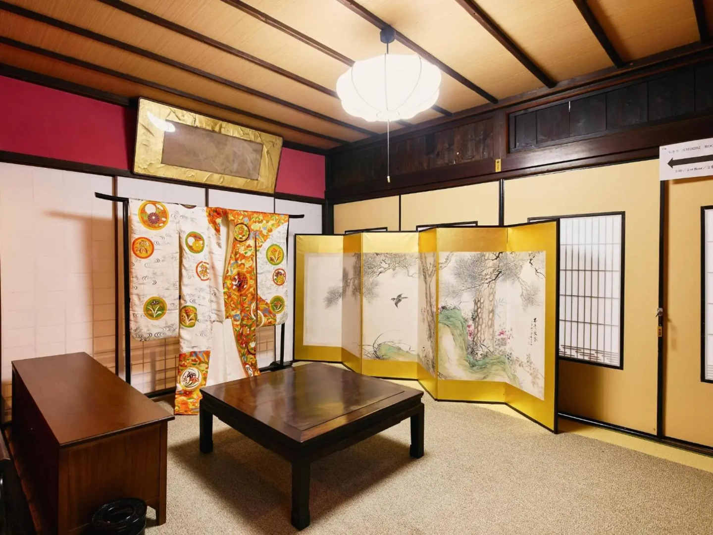 Chikugo Yoshii Guest House IKUHA - Vacation STAY 00074v