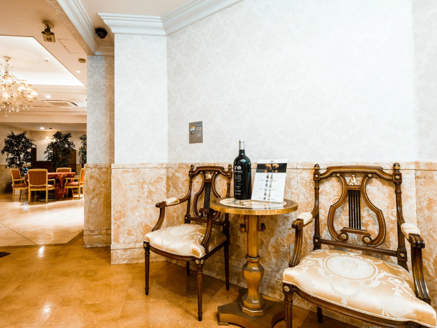 Grand Fine Kyoto Minami