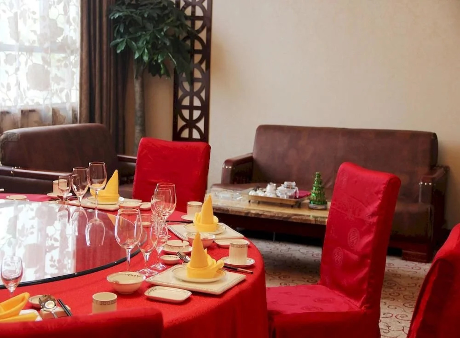 Tiansheng Nongzhuang Hotel