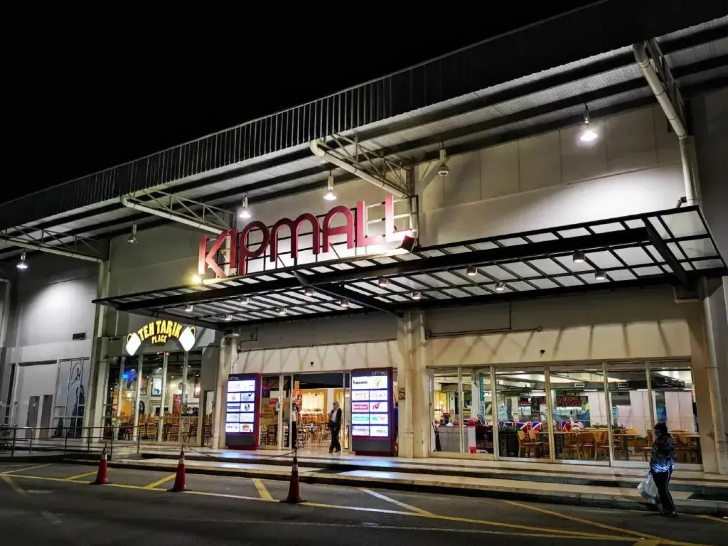 Bell Suite - The Premium Suite @ Sepang