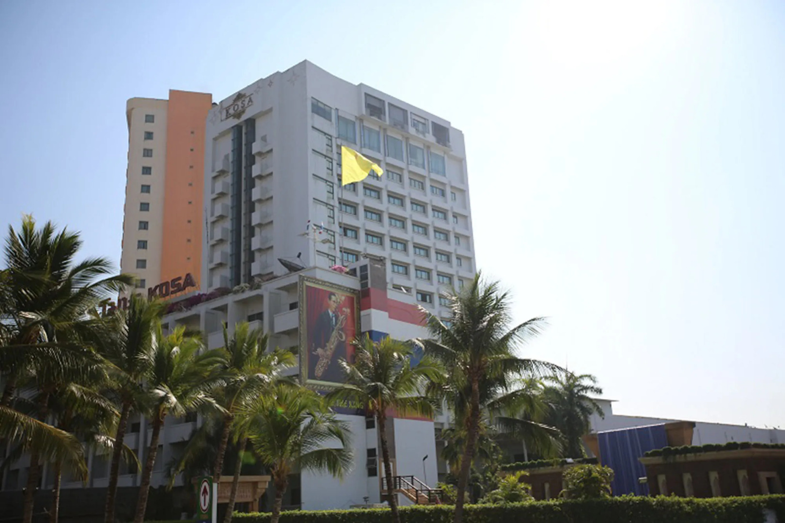 Kosa Hotel 