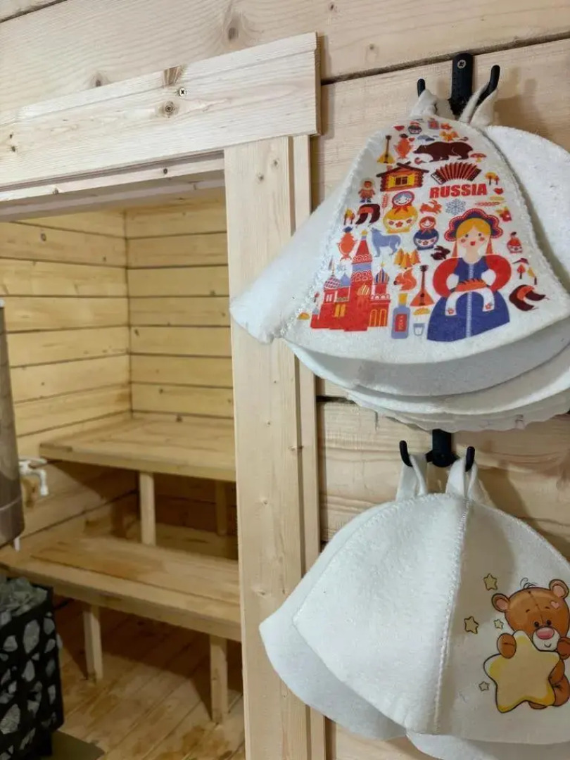 Притяжение