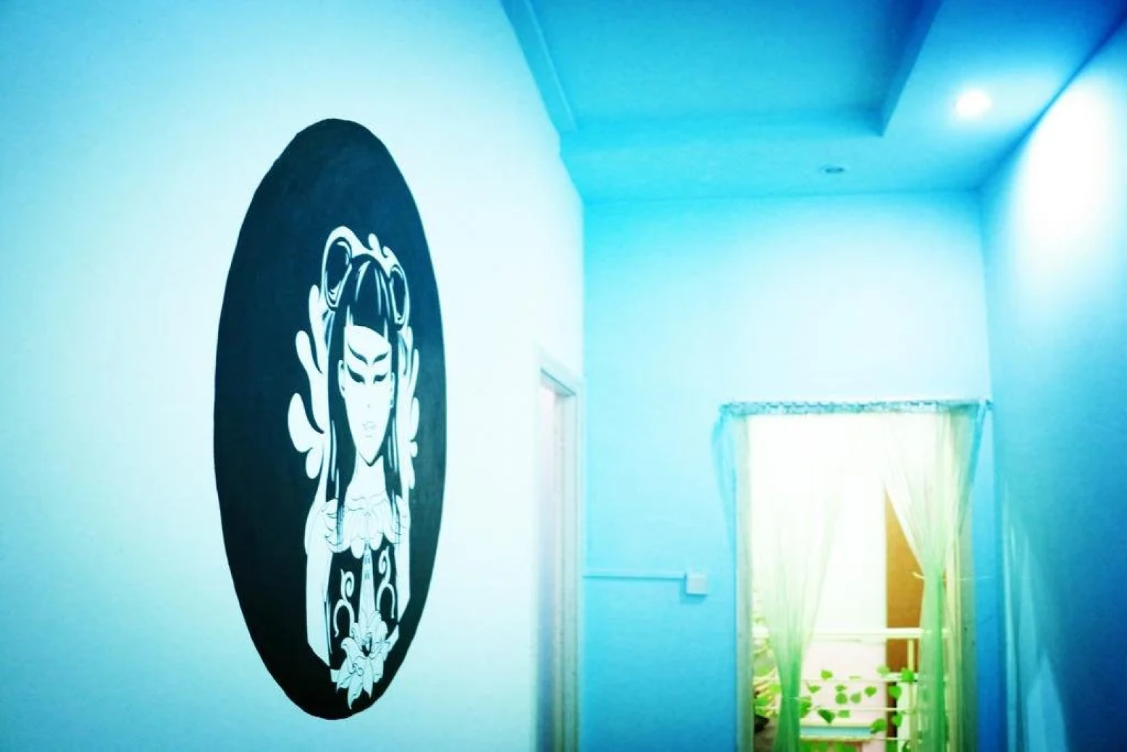Cupid Youth Hostel